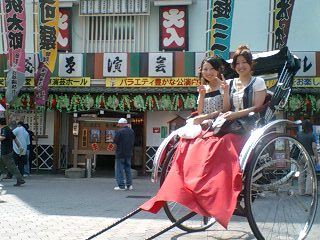 080803_1348~002.jpg