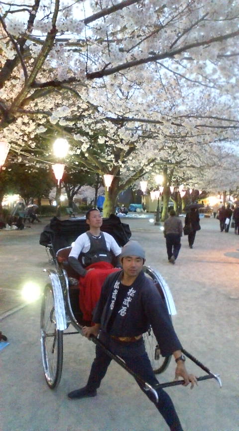 20080328180016.jpg