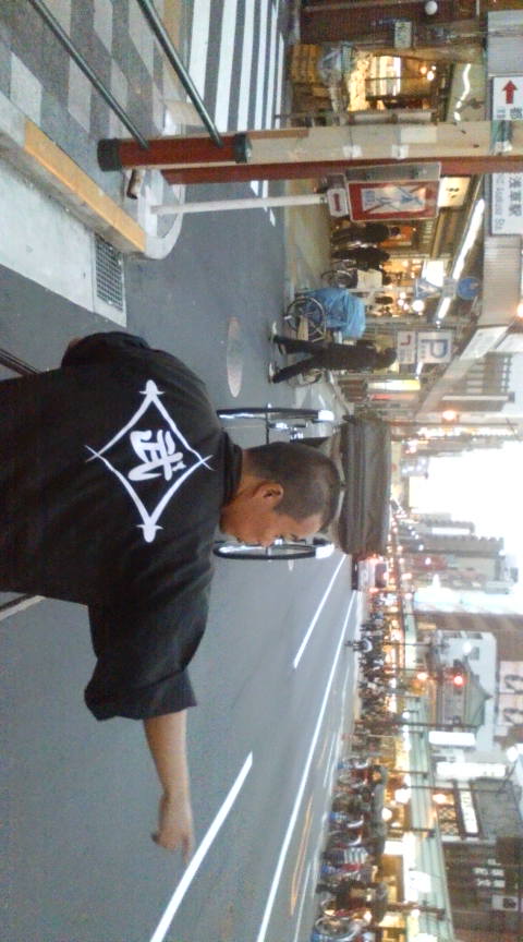 20080412180125.jpg