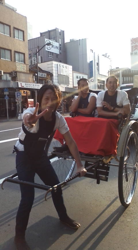 20080521171201.jpg
