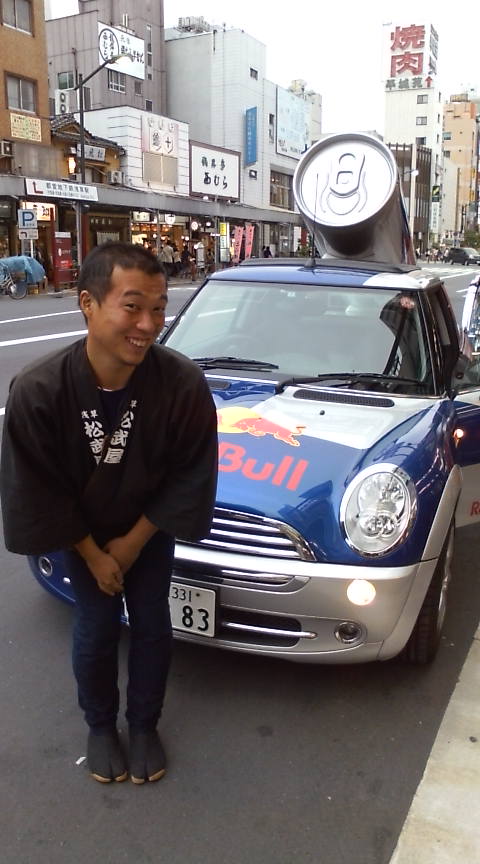 20080530164815.jpg