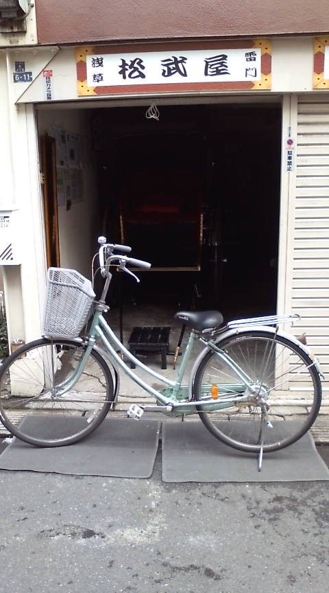 20080604082556.jpg