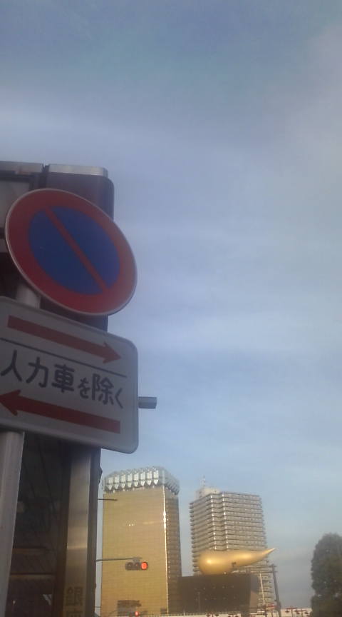 20080604174214.jpg