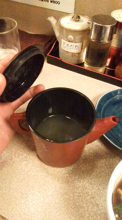20080625140526.jpg