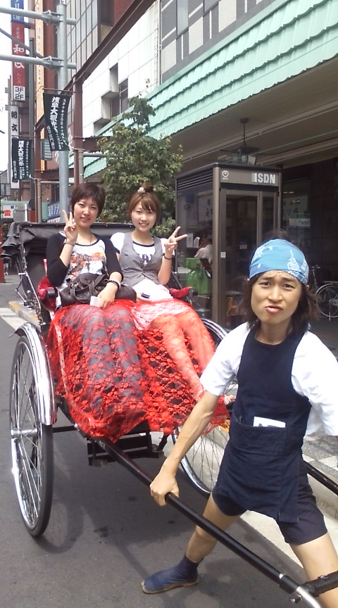 20080801103059.jpg
