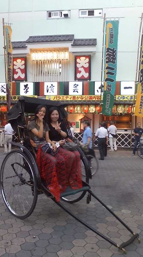 20080804164609.jpg