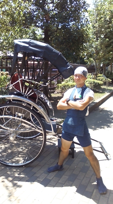 20080807110535.jpg