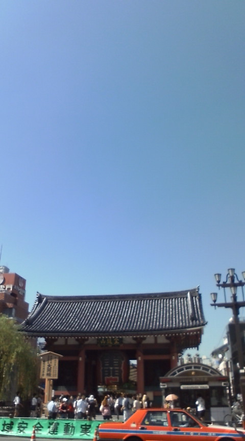 20080807144743.jpg
