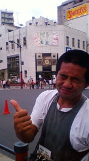 20080831170031.jpg