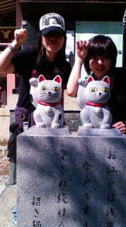 20080902134942.jpg