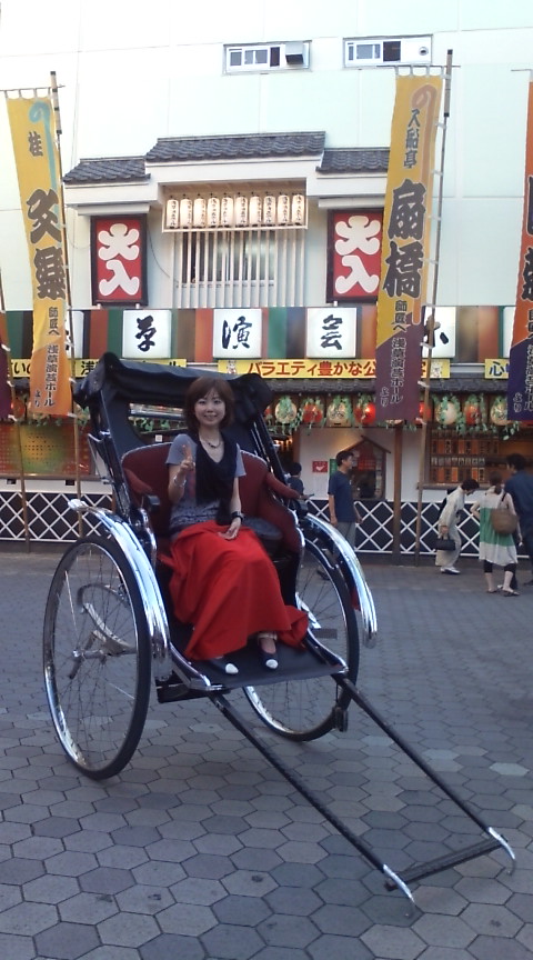 20080903164633.jpg