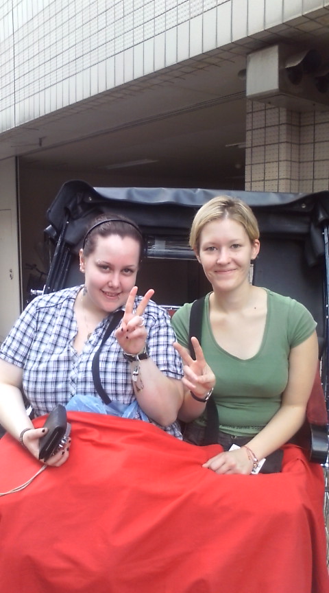 20080904153108.jpg