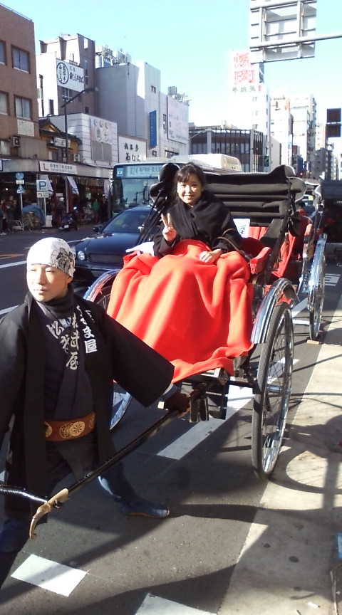 20090101095918.jpg