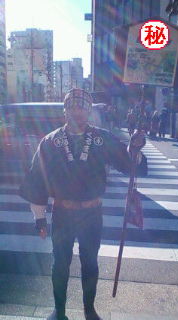 20090102103452.jpg